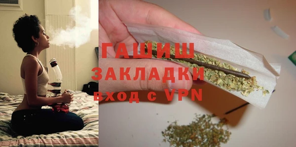 герыч Алексин