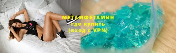 скорость mdpv Алексеевка