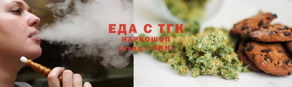 гидропоника Алзамай