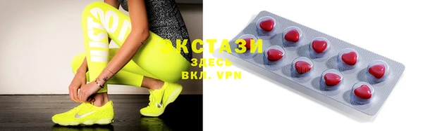 скорость mdpv Алексеевка