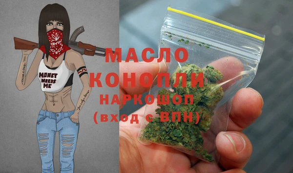 гидропоника Алзамай