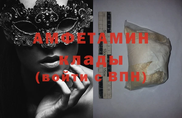 гидропоника Алзамай