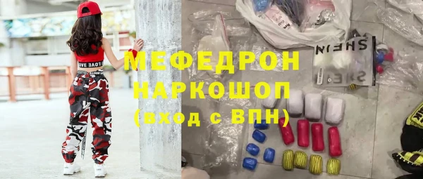 спиды Новодвинск