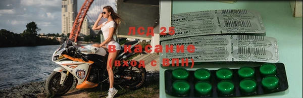 скорость mdpv Алексеевка