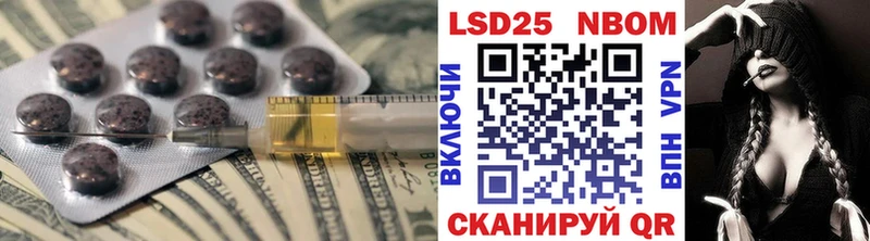 ЛСД экстази кислота  блэк спрут ссылки  Яровое  где купить наркотик 